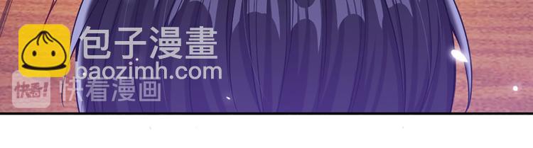 第2话 虚假的繁荣(1/2)-第3话