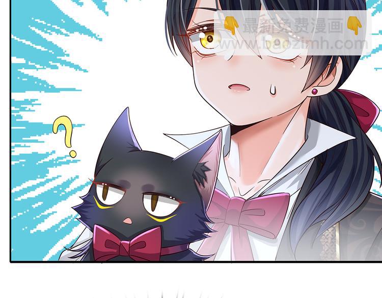 第20话 真正的考题？！(1/2)-第21话