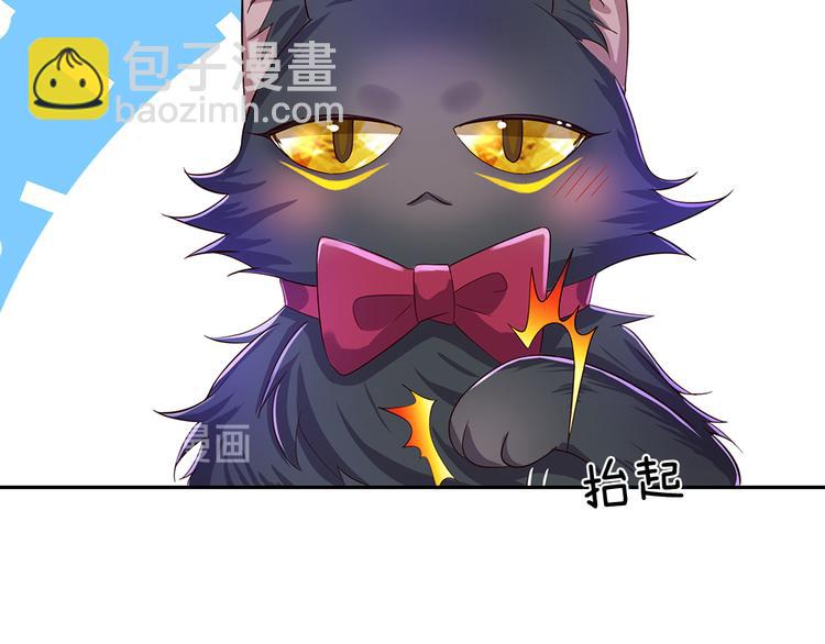 第20话 真正的考题？！(1/2)-第21话