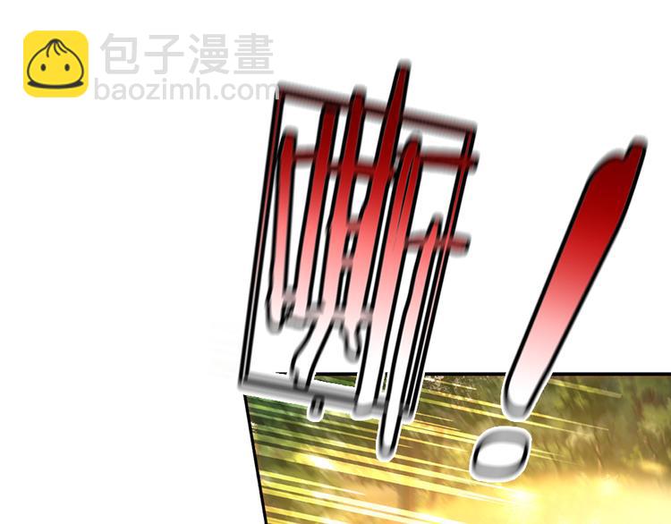 第20话 真正的考题？！(1/2)-第21话