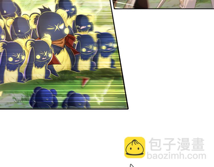 第20话 真正的考题？！(1/2)-第21话