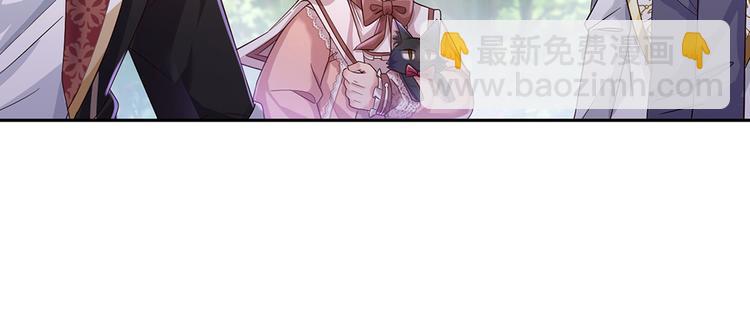 第20话 真正的考题？！(1/2)-第21话