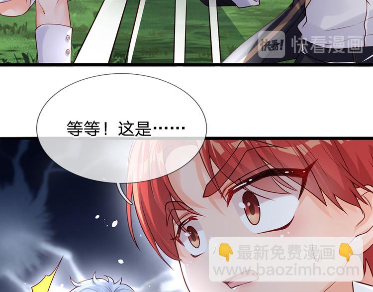 第20话 真正的考题？！(1/2)-第21话
