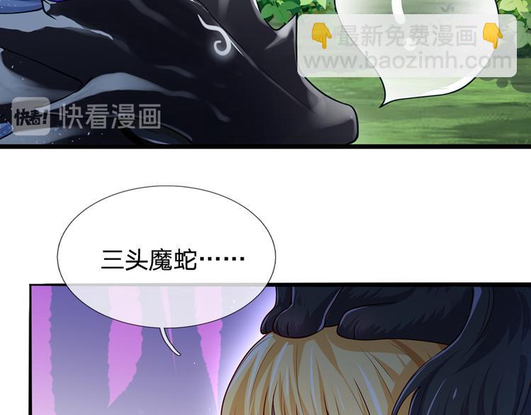 第20话 真正的考题？！(1/2)-第21话