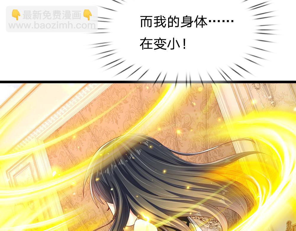 第200话 小克洛洛(1/2)-第201话