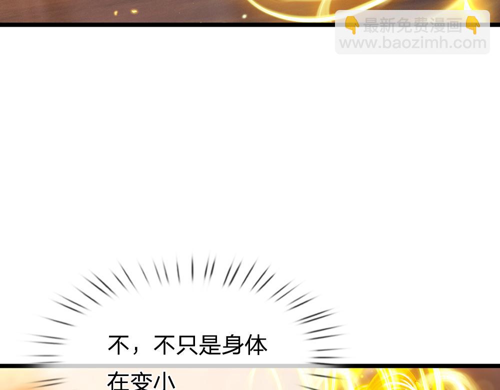 第200话 小克洛洛(1/2)-第201话