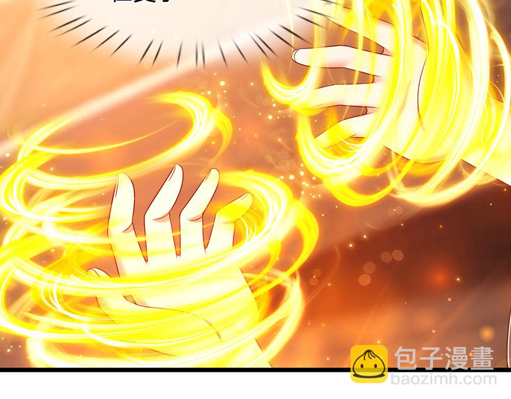 第200话 小克洛洛(1/2)-第201话