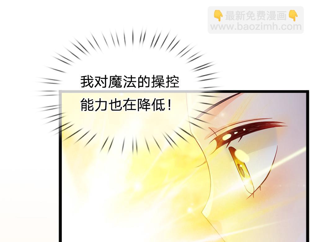 第200话 小克洛洛(1/2)-第201话