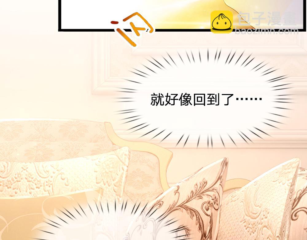 第200话 小克洛洛(1/2)-第201话