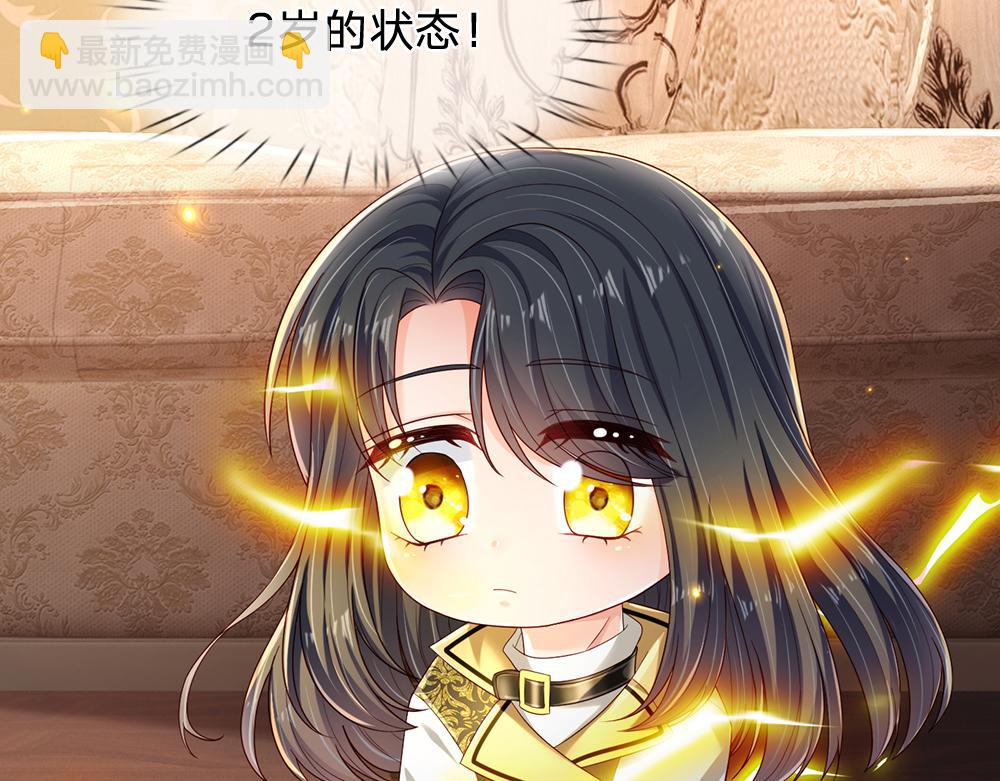第200话 小克洛洛(1/2)-第201话