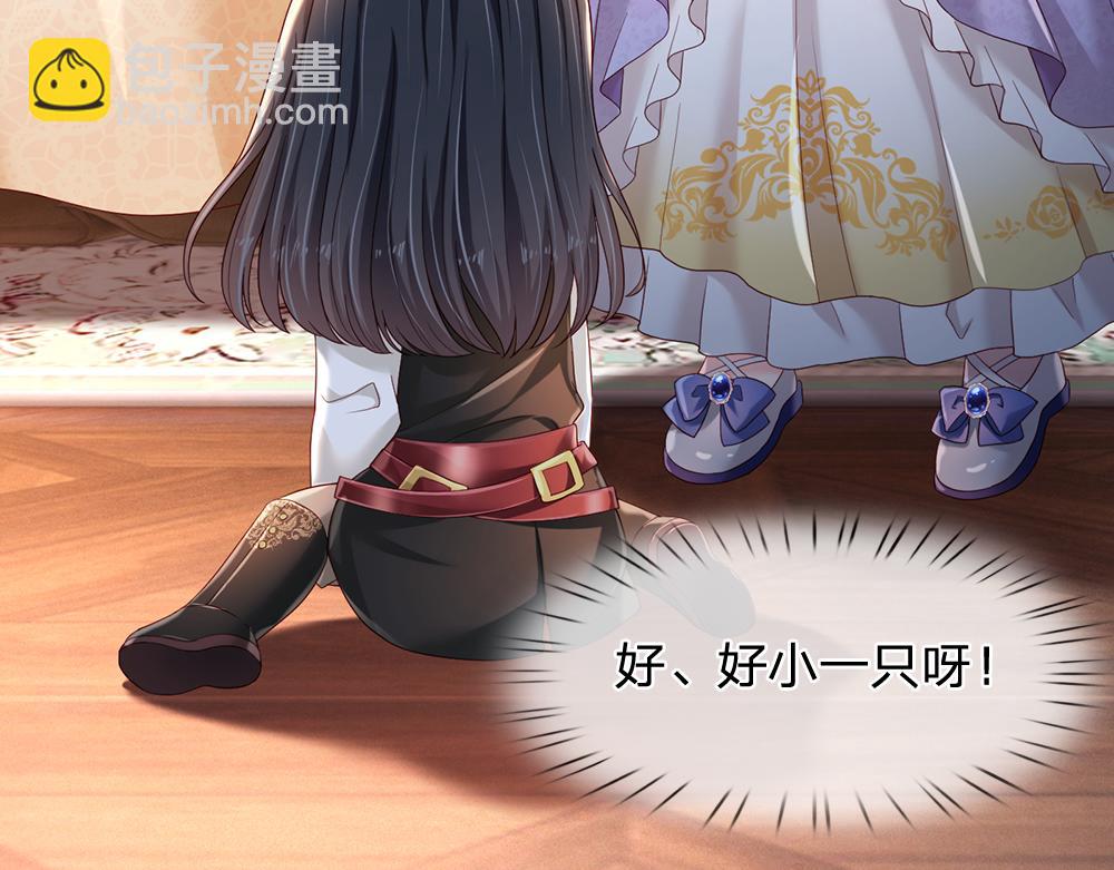 第200话 小克洛洛(1/2)-第201话