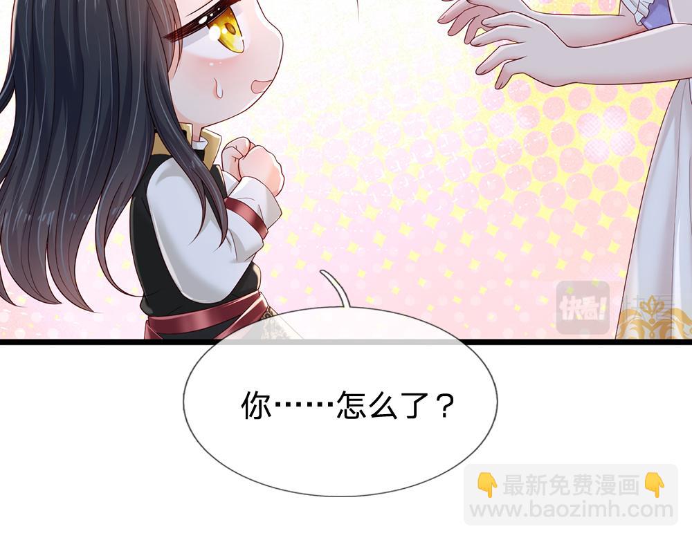 第200话 小克洛洛(1/2)-第201话