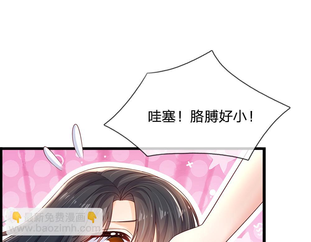 第200话 小克洛洛(1/2)-第201话