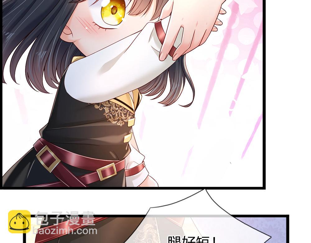 第200话 小克洛洛(1/2)-第201话