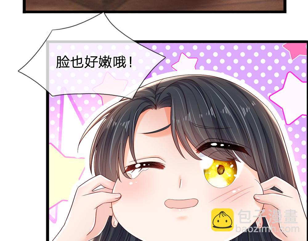 第200话 小克洛洛(1/2)-第201话