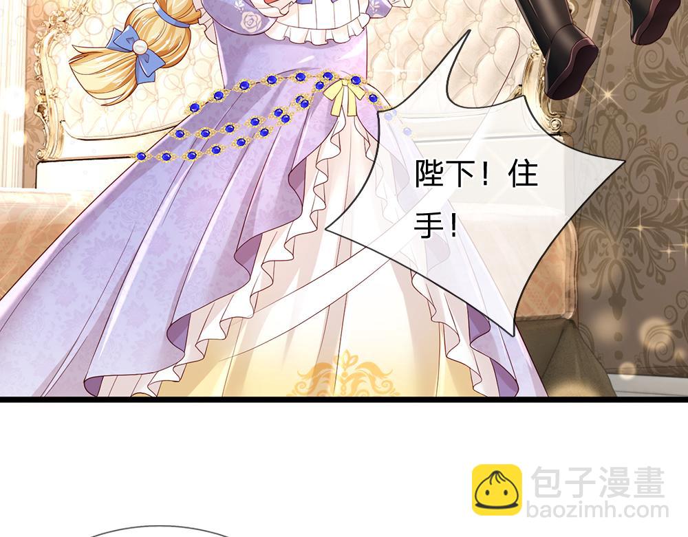 第200话 小克洛洛(1/2)-第201话