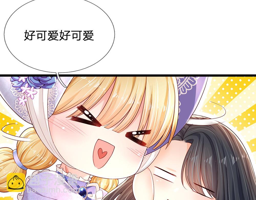 第200话 小克洛洛(1/2)-第201话
