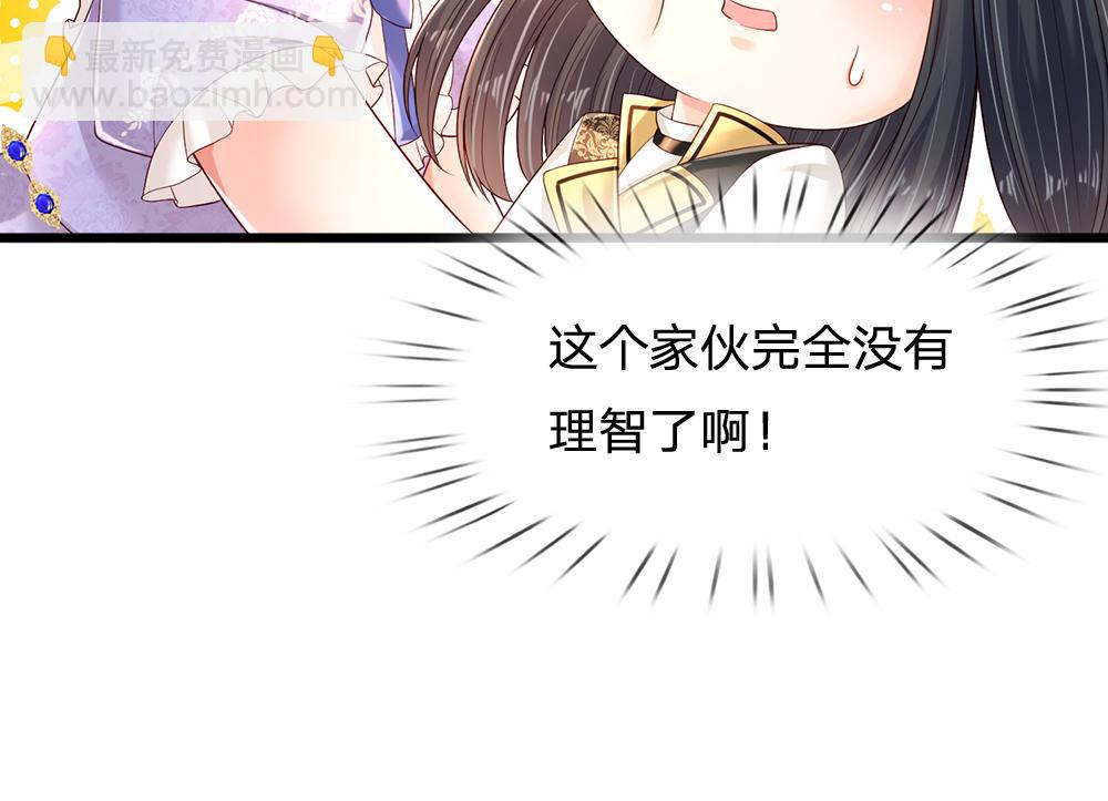 第200话 小克洛洛(1/2)-第201话
