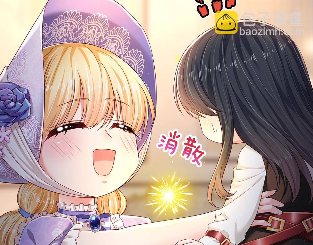 第200话 小克洛洛(1/2)-第201话