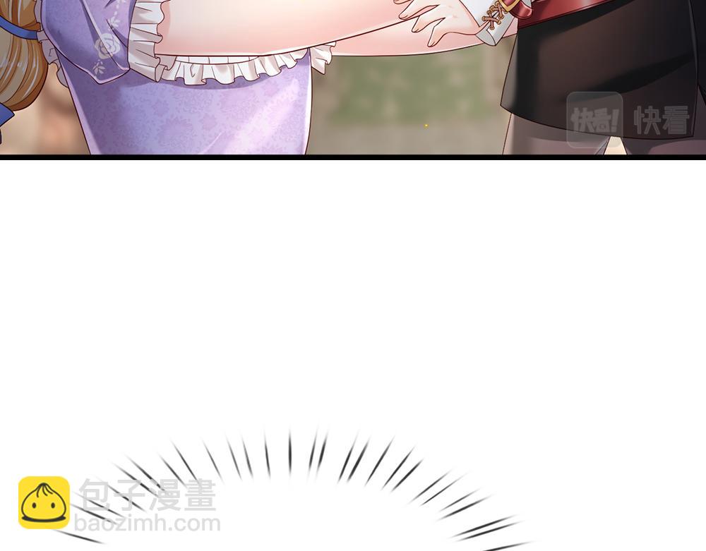 第200话 小克洛洛(1/2)-第201话