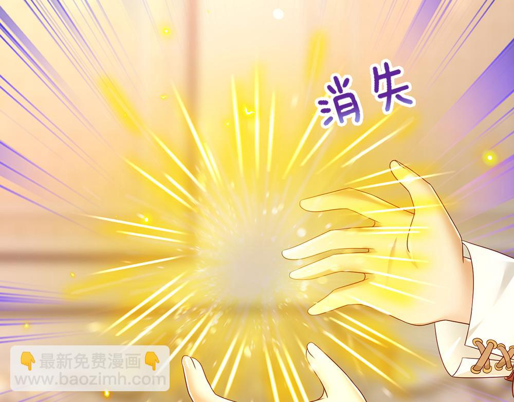 第200话 小克洛洛(1/2)-第201话