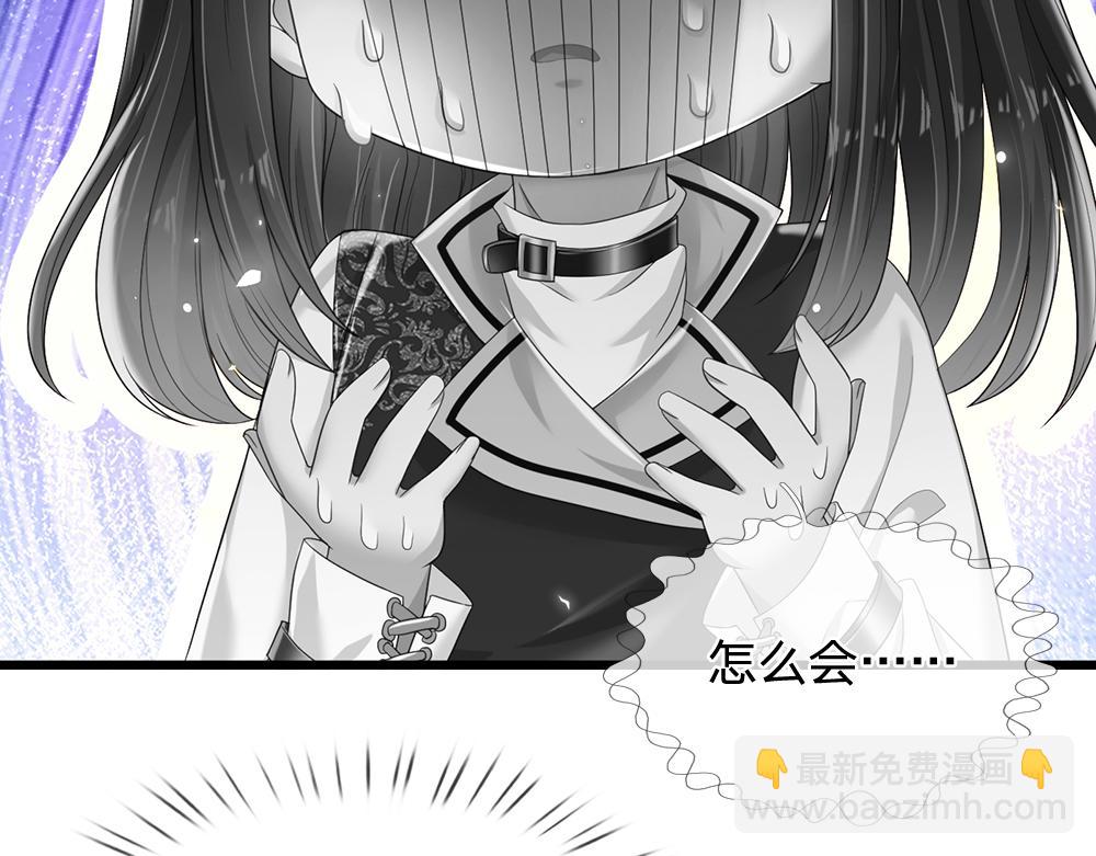 第200话 小克洛洛(1/2)-第201话