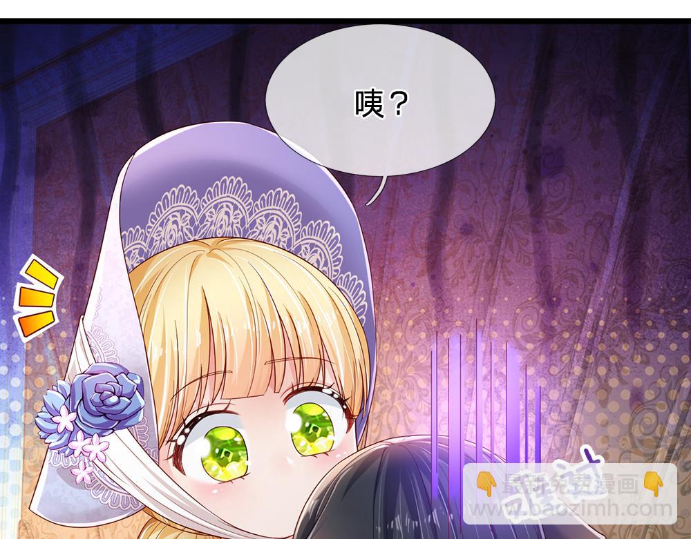 第200话 小克洛洛(1/2)-第201话