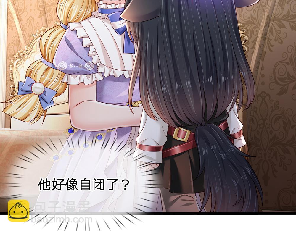 第200话 小克洛洛(1/2)-第201话