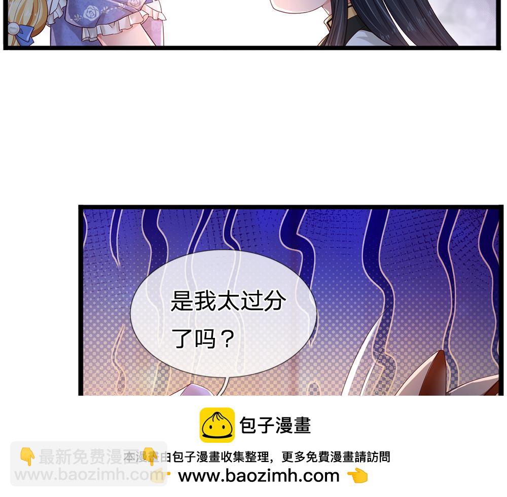 第200话 小克洛洛(1/2)-第201话