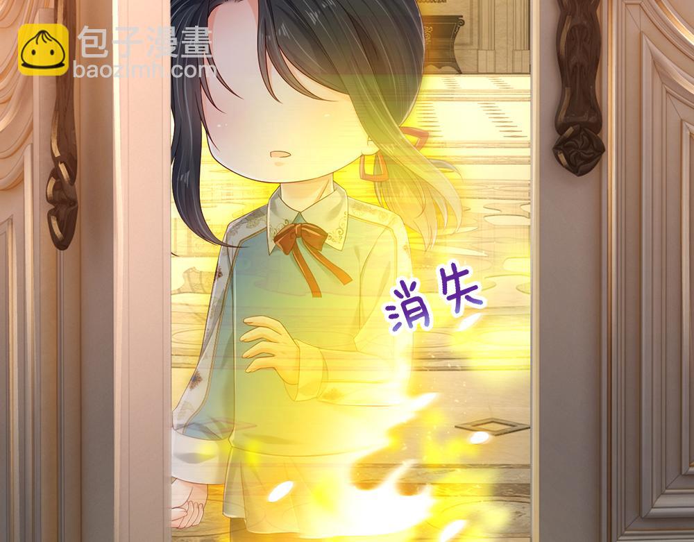 第200话 小克洛洛(1/2)-第201话