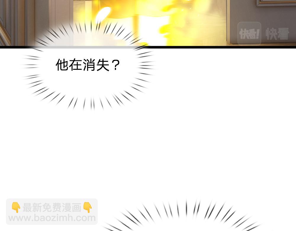 第200话 小克洛洛(1/2)-第201话