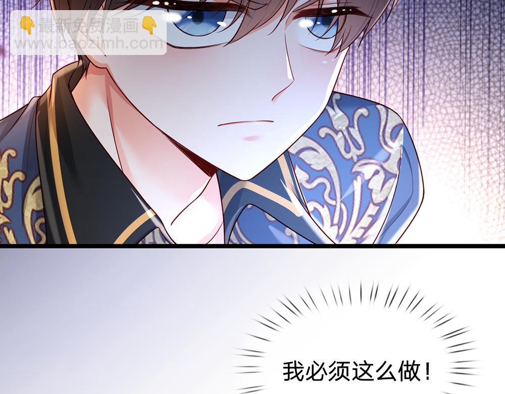 第202话 给我住手！(1/2)-第203话