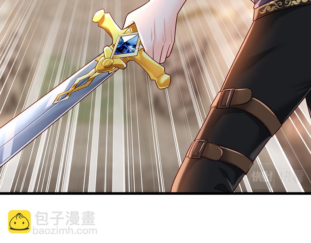 第202话 给我住手！(1/2)-第203话
