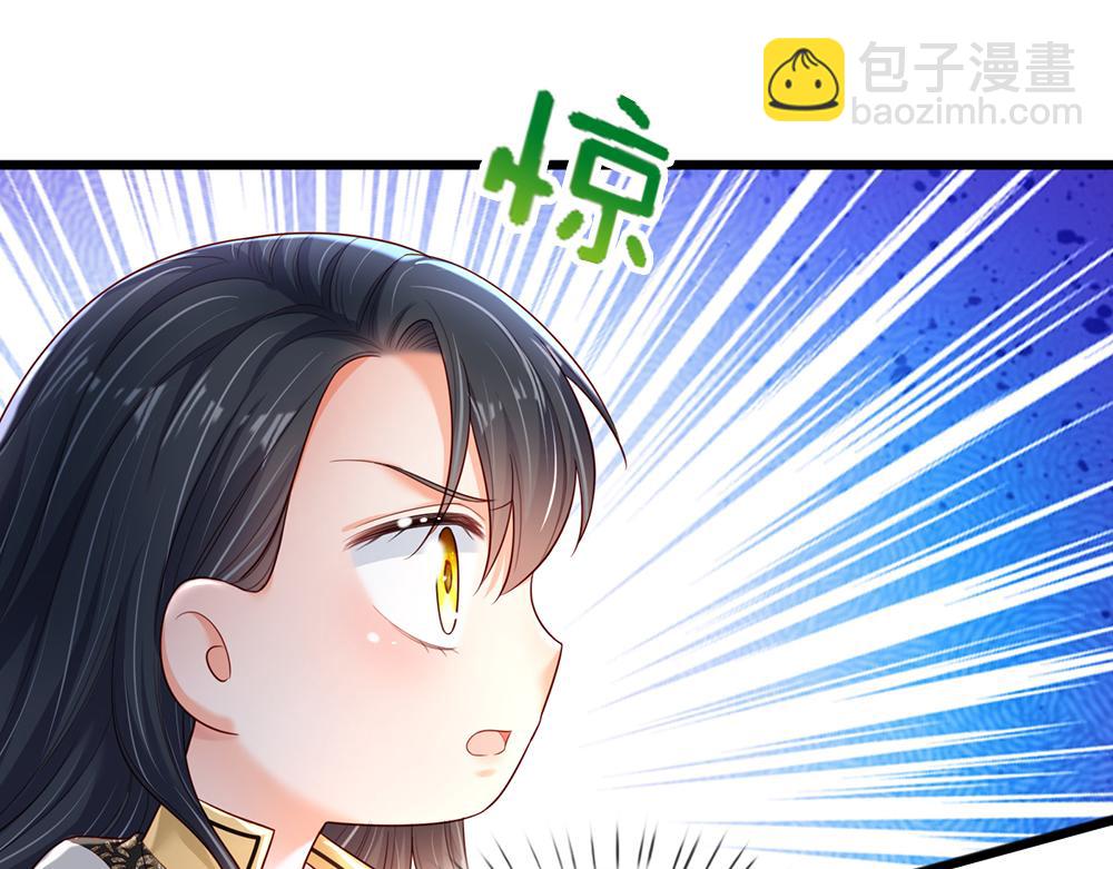 第202话 给我住手！(1/2)-第203话