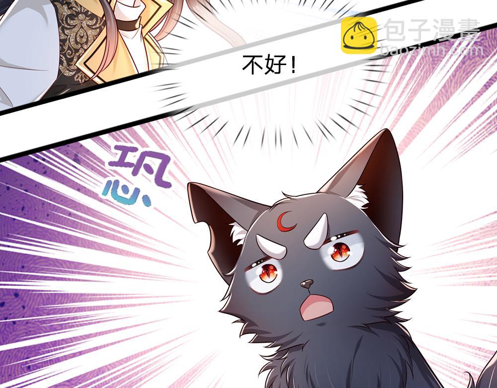 第202话 给我住手！(1/2)-第203话
