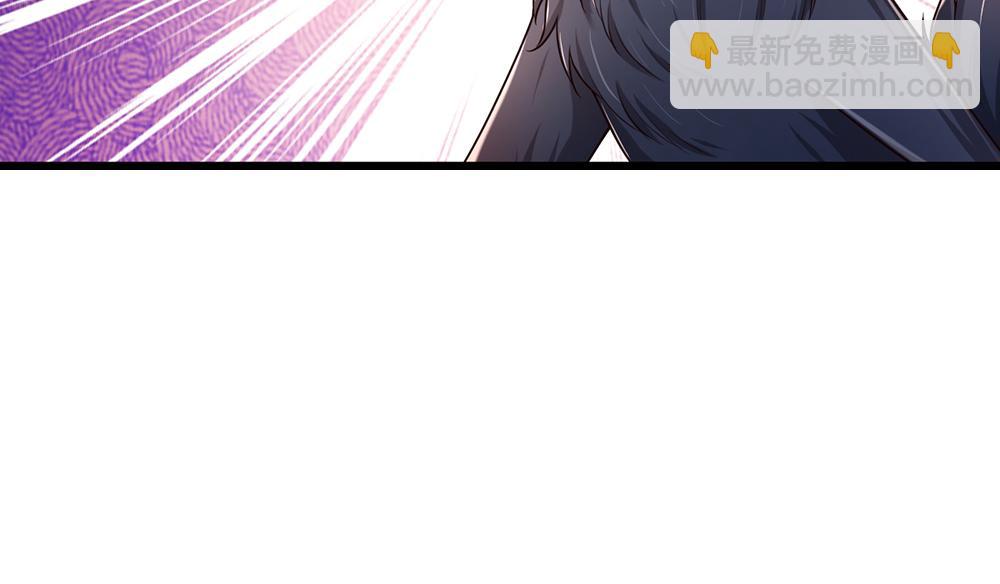 第202话 给我住手！(1/2)-第203话