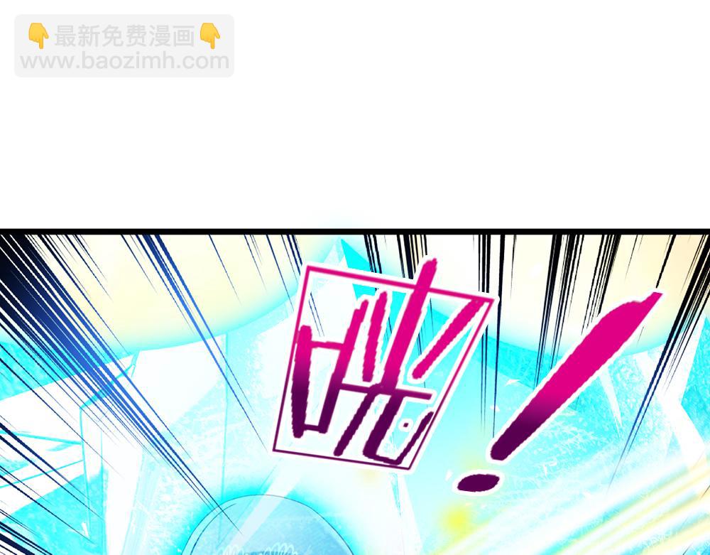 第202话 给我住手！(1/2)-第203话