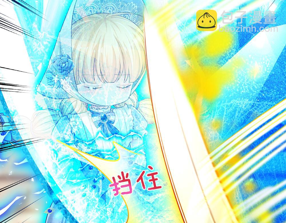 第202话 给我住手！(1/2)-第203话