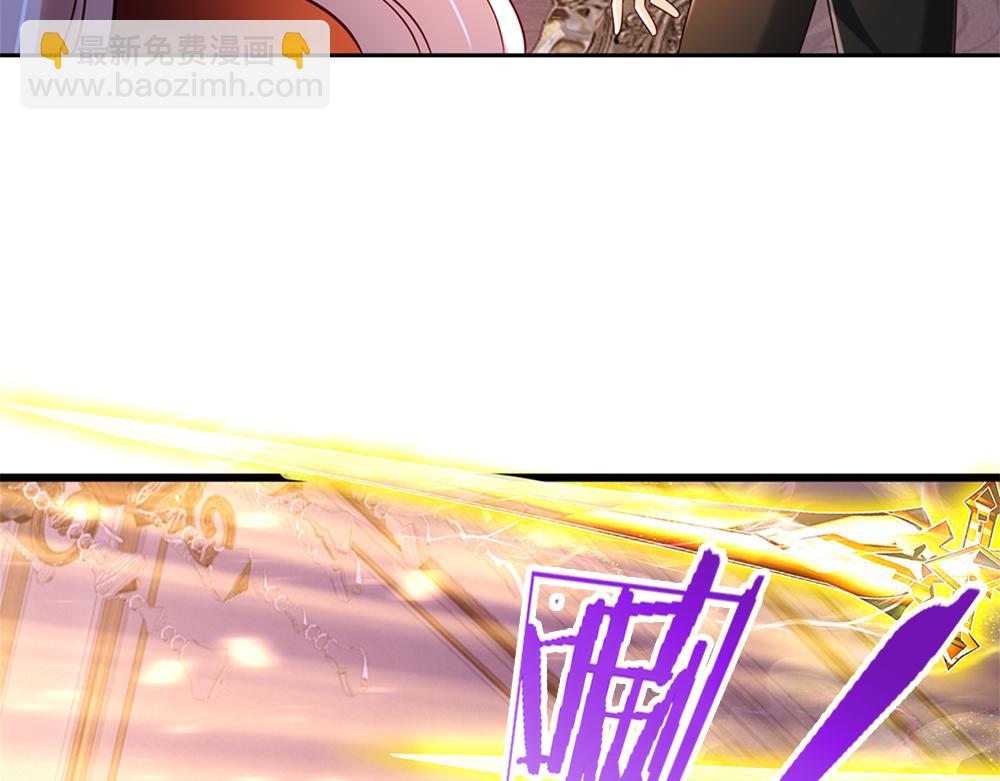 第202话 给我住手！(1/2)-第203话