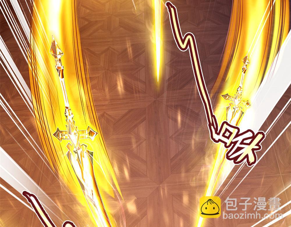 第202话 给我住手！(1/2)-第203话