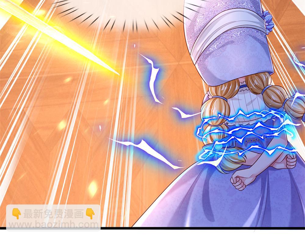 第202话 给我住手！(1/2)-第203话