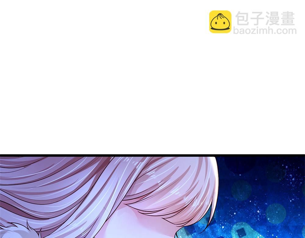 第202话 给我住手！(1/2)-第203话