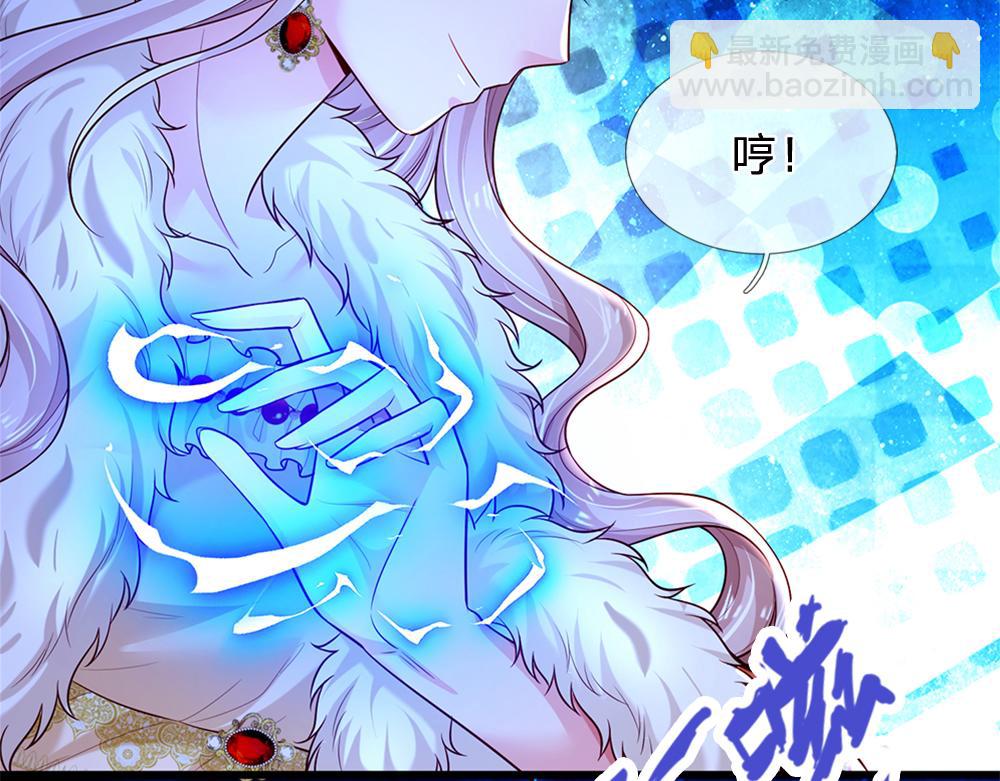 第202话 给我住手！(1/2)-第203话