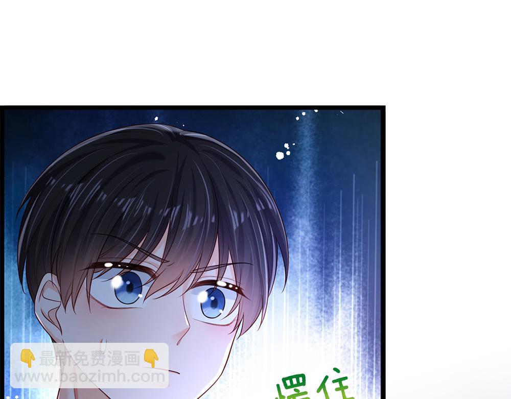 第202话 给我住手！(1/2)-第203话