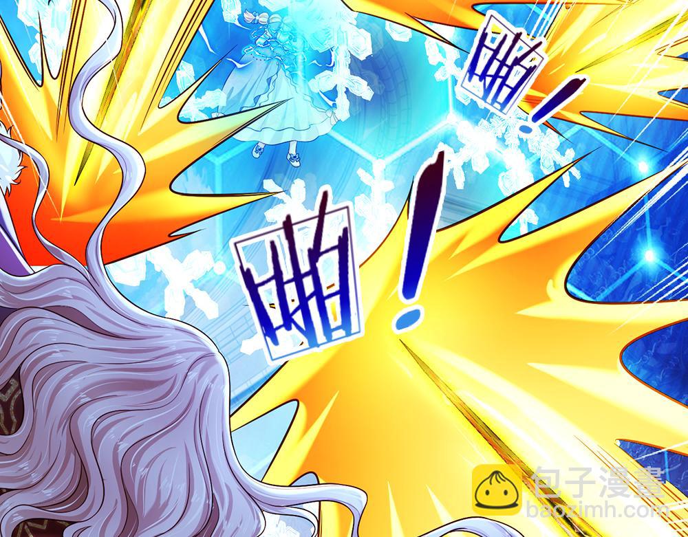 第202话 给我住手！(1/2)-第203话