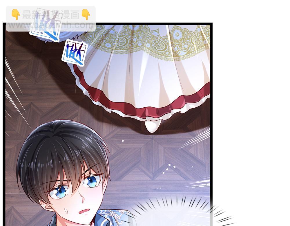 第202话 给我住手！(1/2)-第203话