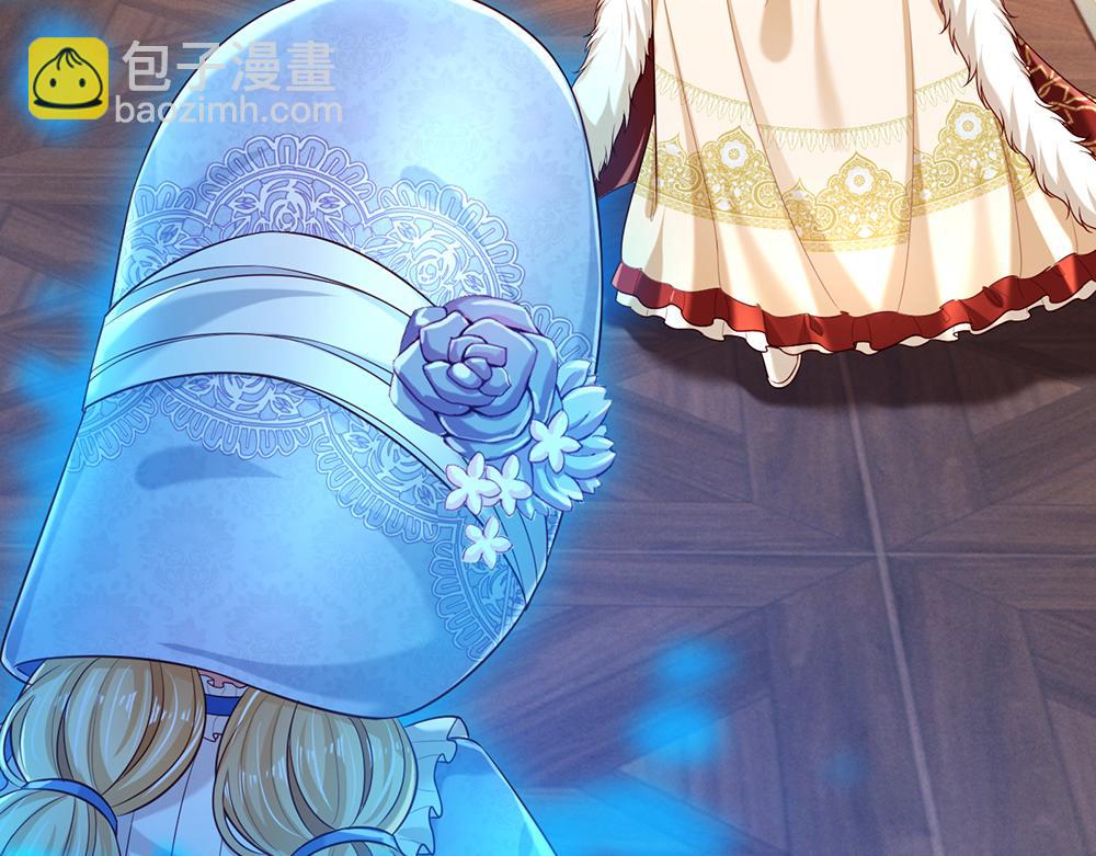 第202话 给我住手！(1/2)-第203话