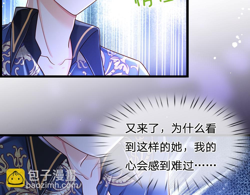 第202话 给我住手！(1/2)-第203话