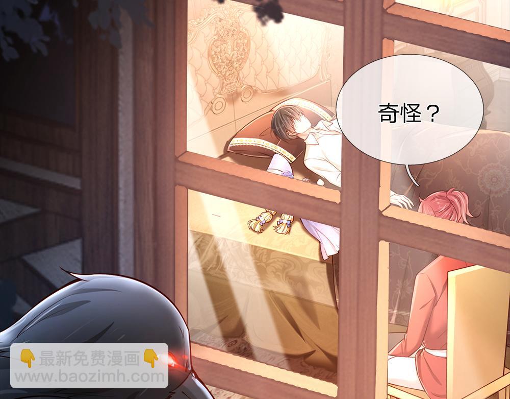 第204话 神谕(1/2)-第205话