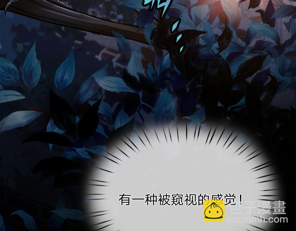 第204话 神谕(1/2)-第205话